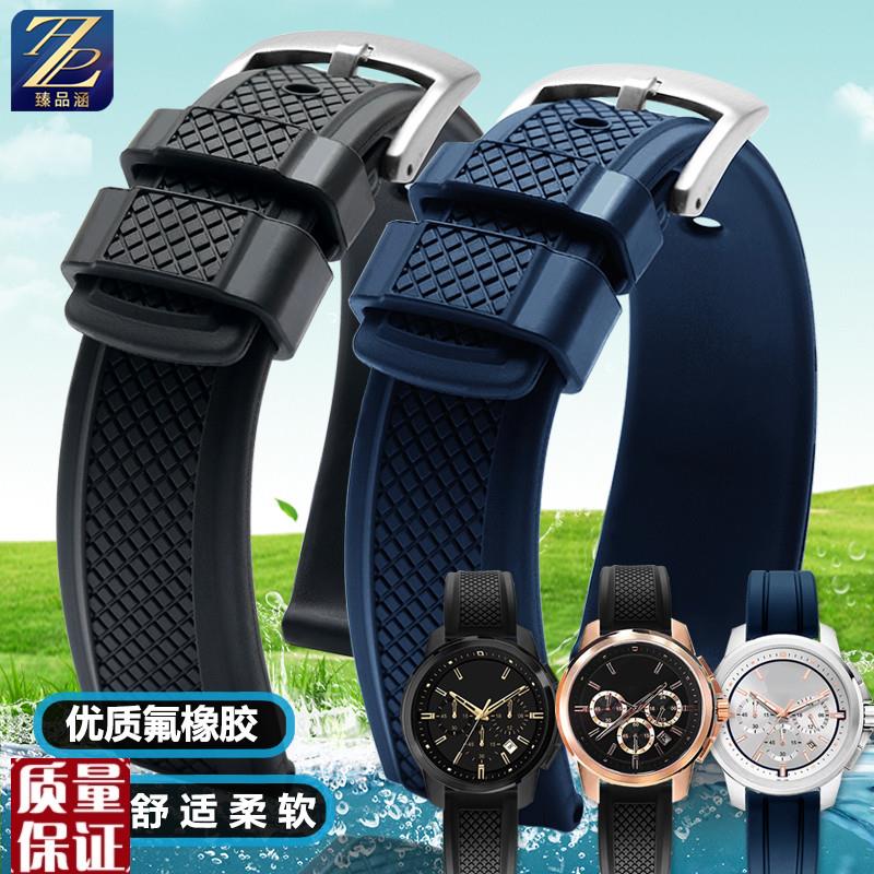 适用玛莎拉蒂手表SjUCCESSO系列蓝盘R885R887黑金武士橡胶手表