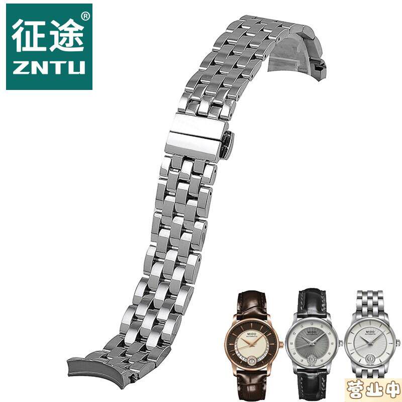 原装品质代用美度贝伦赛丽女M007钢表带手蝴蝶扣表链M007207A18