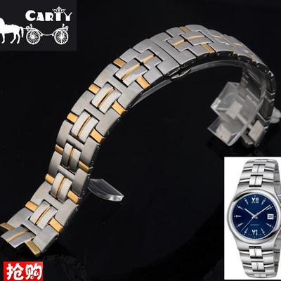 原装适用钢表带梅花推进系列男83930impetus钢表链凸口钢带