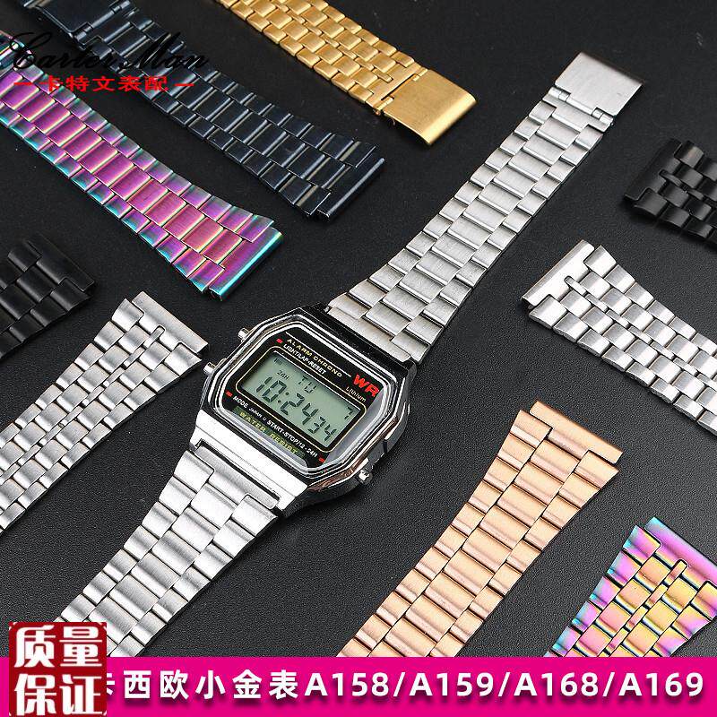 复古小方块金e属表带适配卡西欧A159W-N1A158WAA168不锈钢表链1