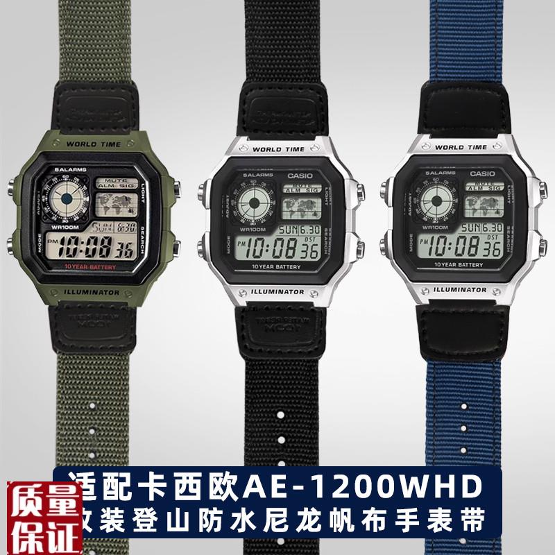 适配卡西欧3299 AE-1200 1100 A158/159学生电子表登山尼龙表