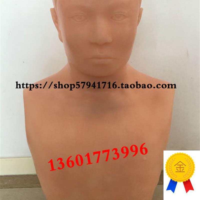 头部穴位针刺练习w模型针灸头部训练模型