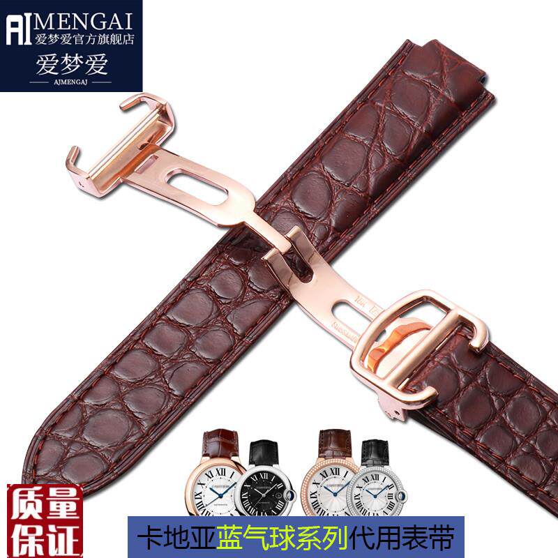 鳄鱼皮真皮表f带适用卡地亚蓝气球真皮大中小号坦克SOLO伦敦手表