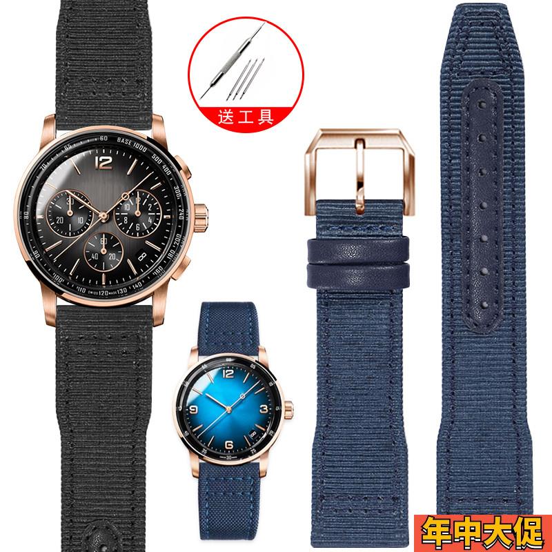 适配原装尼龙帆布手表带适用AP爱彼CODE11.59系列1521026393皮带