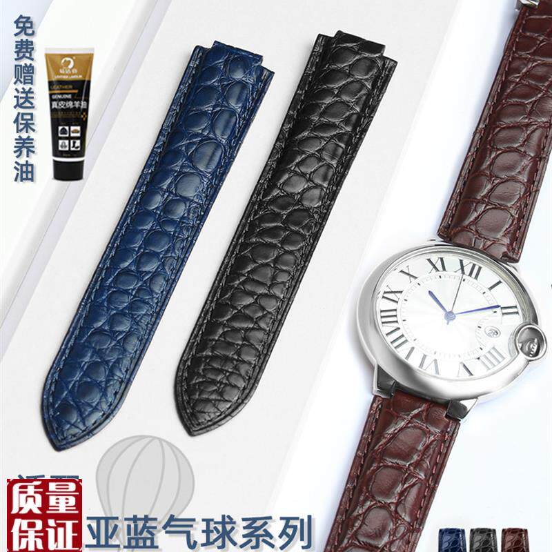 适配卡地亚蓝气球表带真皮美洲鳄鱼皮男女士O手表配件凸口大中小
