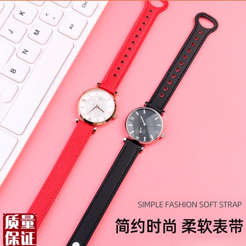 7色简约手表带真牛皮14MM适配阿玛尼满天H星AR11223罗西尼DW女表