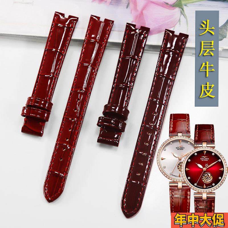 酒红色真皮表带古尊手表女1u8K金小天鹅6823L表带腕带14mm凹口
