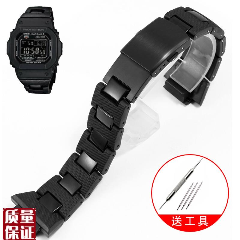 代用卡西欧小方块塑钢手表带DW-6900 9600 5600 GW-M5610 B560