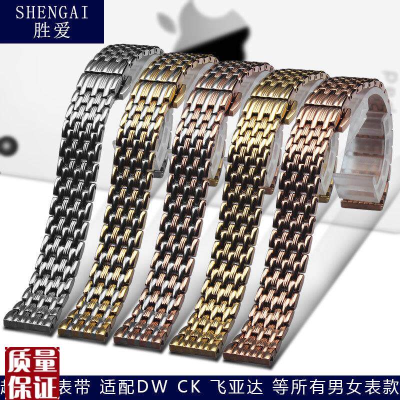 适配DWCKf飞亚达罗西尼钢带手表带超薄不锈钢蝴蝶扣男女表链配