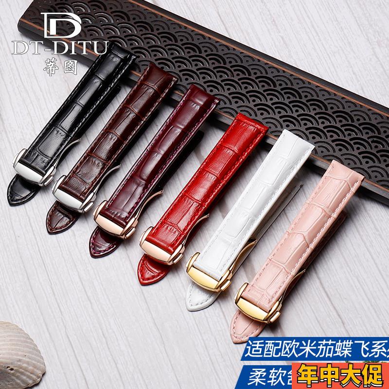 适配原装OMG欧米茄表带女款真皮手表带蝶飞超霸通用款欧米蝴蝶扣1