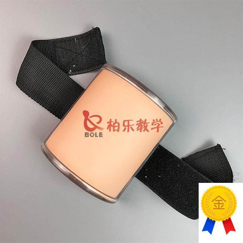 仿真皮肤缝合模块l外科手术肌肉切开缝合技能练习医学缝合训练美