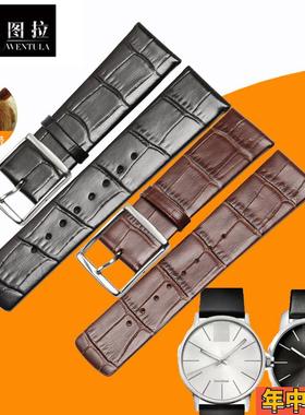 文图拉CK真皮表带K76211/K77411/k7627H1/K2G211/K2G235手表带