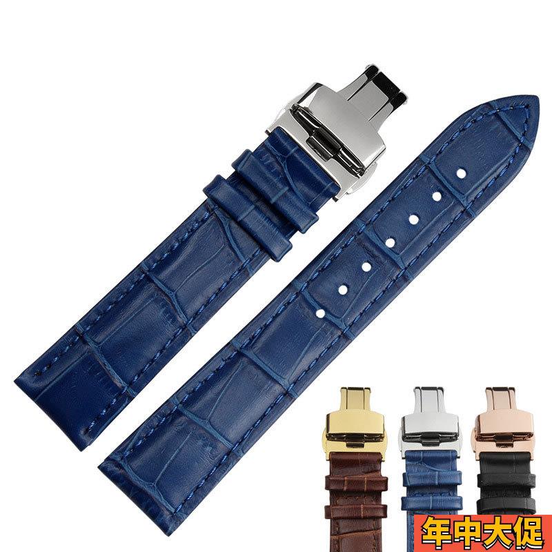 适配原装秀贝表带西欧EF-501506550527544男女真皮表带18/20.22