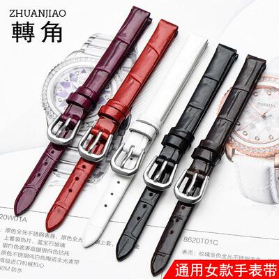 小牛皮真皮手表带通用款式手表带女小尺寸细表带S红色78910m