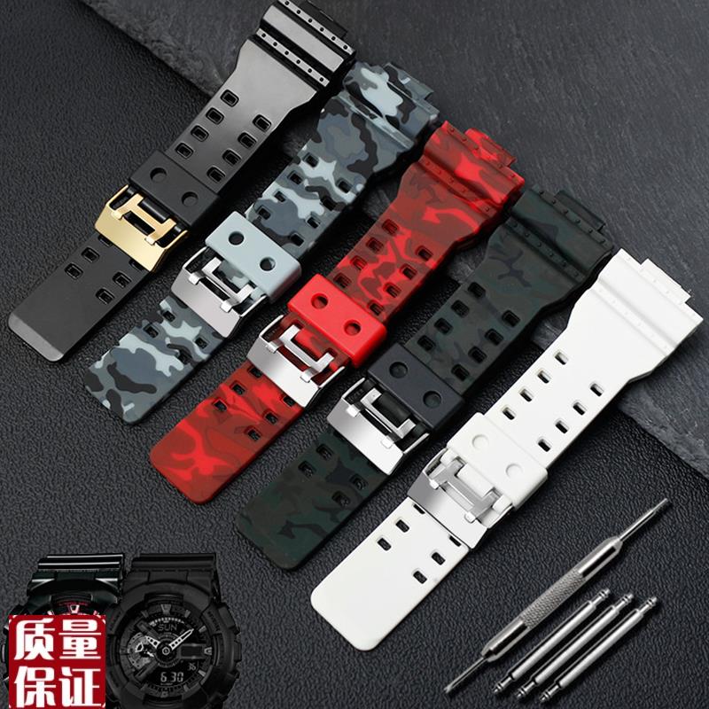 适配卡西欧黑金gshock手表带GA110 GD100 110 120运动男硅胶表