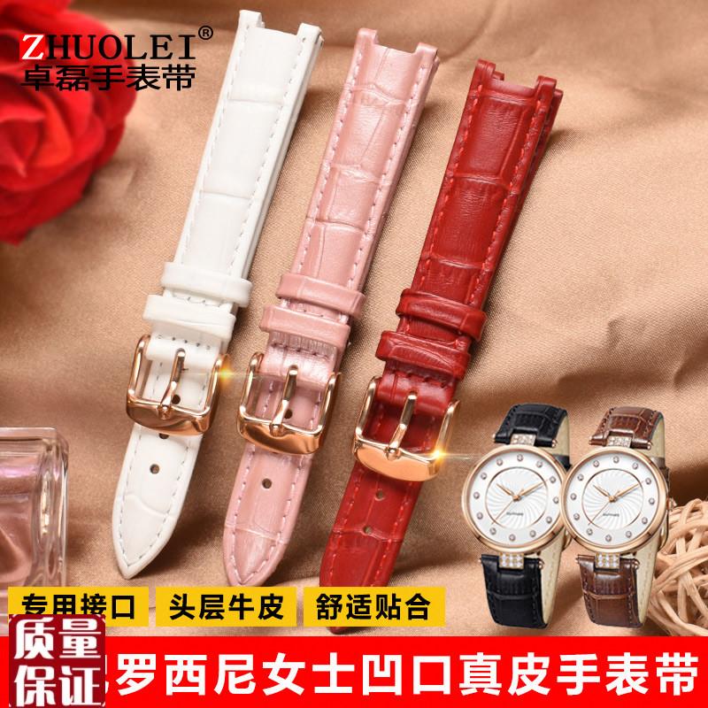 凹口女士手b表带适配罗西尼6163685167646167645758G0系列表