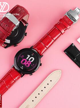 适配华为watchGT2pro荣耀magic新年款L雅致版女手表真皮表带202