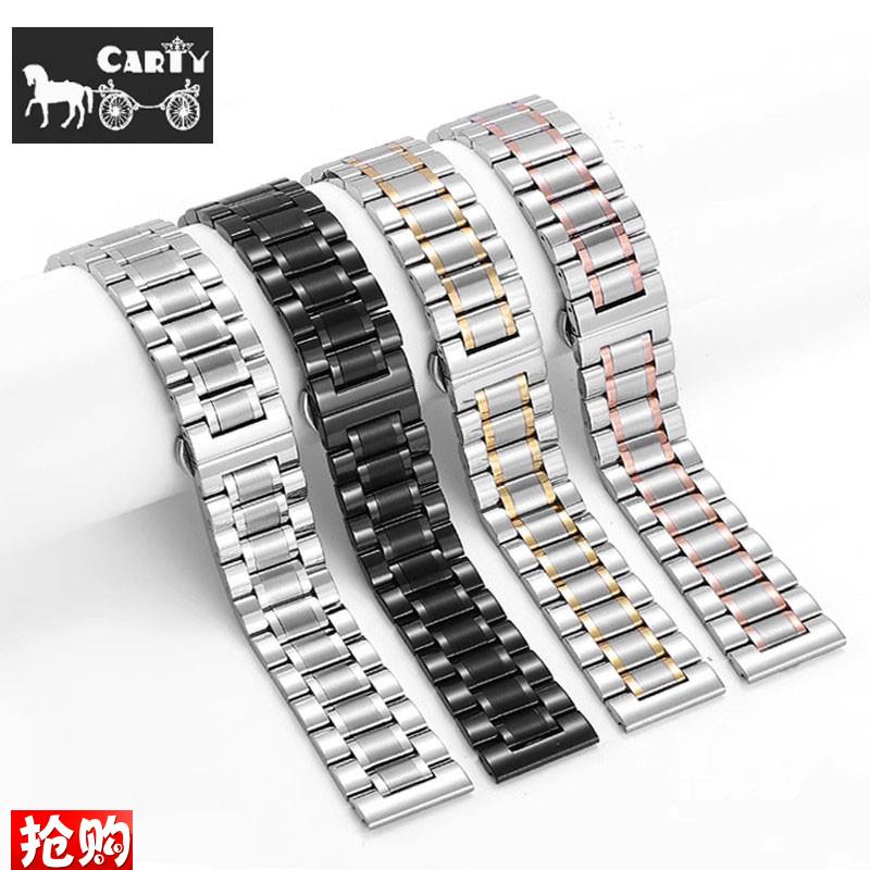 原装适用通用精钢实心五珠不锈钢双按蝴蝶扣男女浪琴名匠海鸥表带