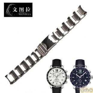 原装品质钢带代用天梭1853T-SportT095.417A专用T095钢带手表链