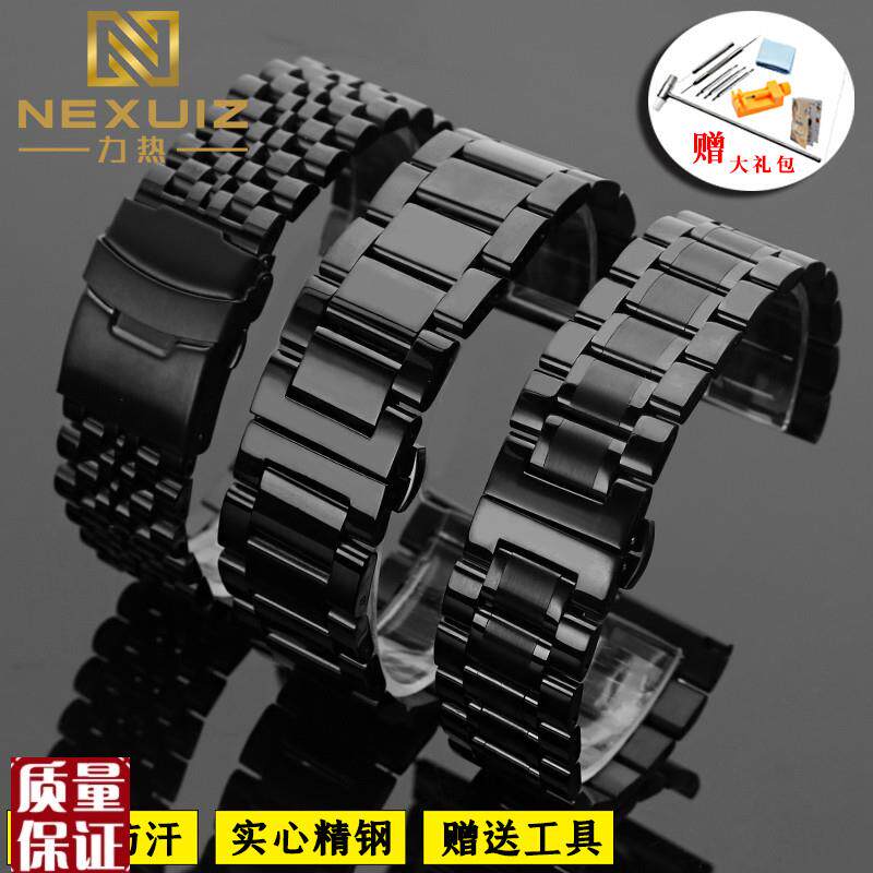 适配卡罗莱阿玛尼黑武士AR60x025AR11201黑色钢带表链表带通用