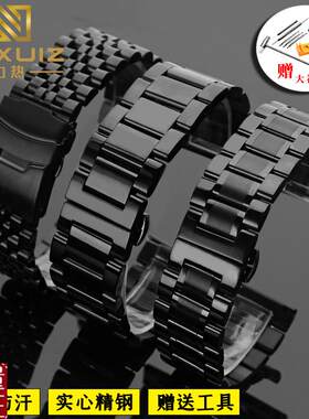 适配卡罗莱阿玛尼黑武士AR60x025AR11201黑色钢带表链表带通用