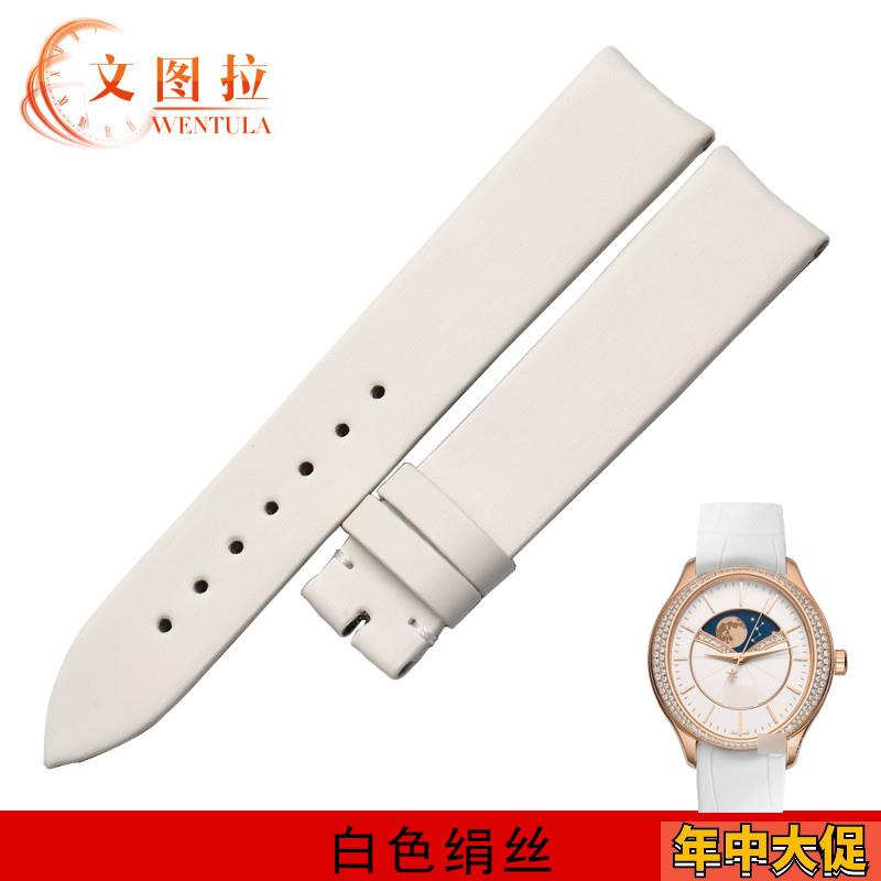 适配原装文图拉表带伯爵腕表G0A40123女真皮手表带鳄鱼皮表带绢丝