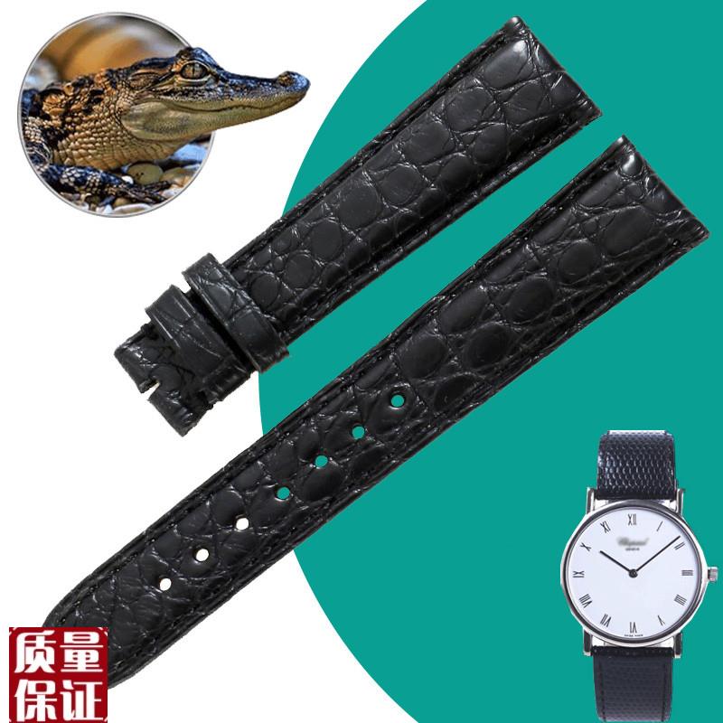 代用肖邦萧邦Chopard-CLASSIC系列美洲鳄鱼皮男黑色表带配件表