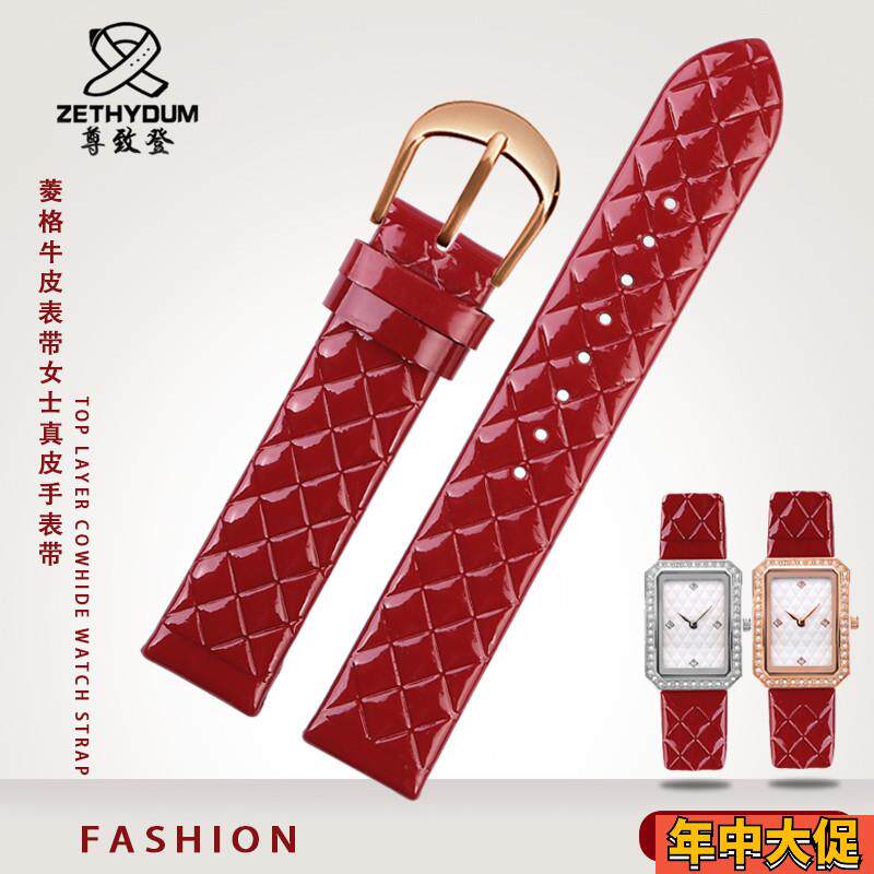 菱格漆皮芙丽芙丽FolliFollie女真皮表带WF14A02WUF1B005SP