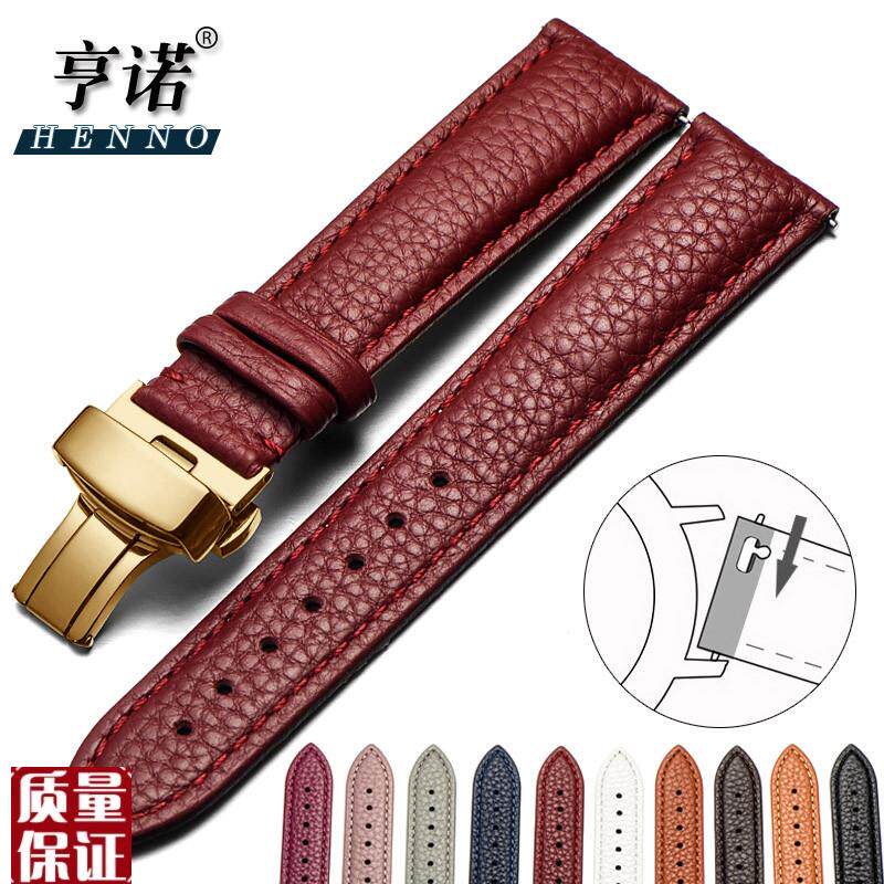 真皮表带男女f适配施华洛古奇肖邦GUESS手表带蝴蝶扣1618mm快