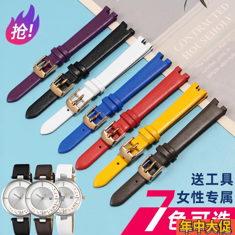 适配原装卡西欧手表真皮SHEEN系列5450SHE-C100LSHE-C110凹口表带