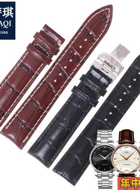 适用美度MIDgO真皮表带贝伦赛丽M8600/M010.408A手表带男手表配件