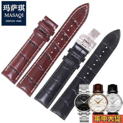 适用美度MIDgO真皮表带贝伦赛丽M8600/M010.408A手表带男手表配件