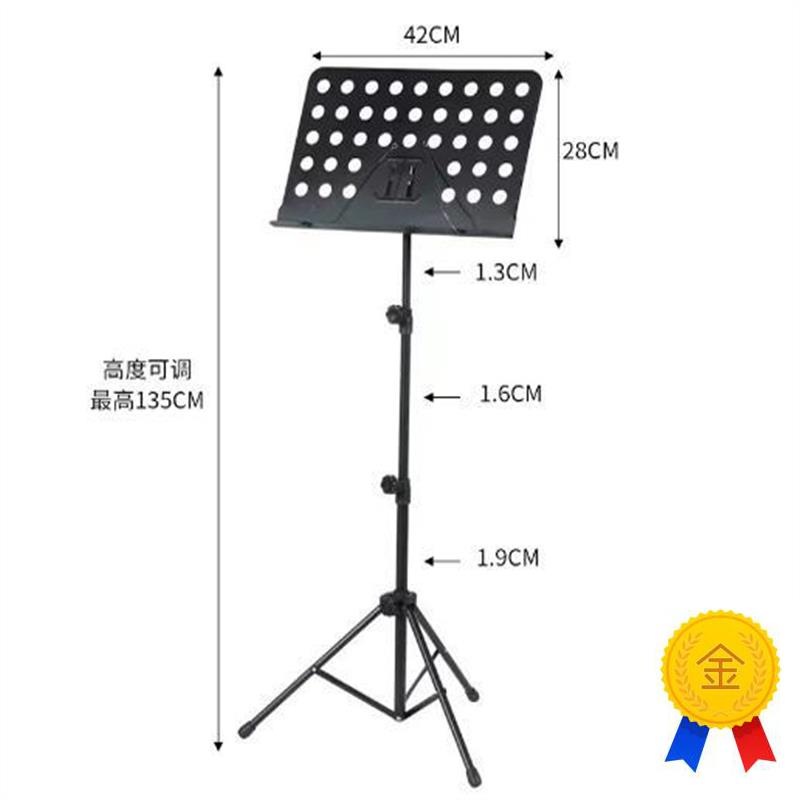 便携式可折叠乐谱架可q升降曲谱架教室家庭琴行学生老师便携式谱