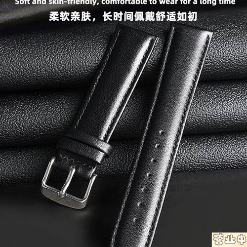原装品质适配罗西尼表带DW浪琴手表天梭表带柔软真皮牛皮男女表链