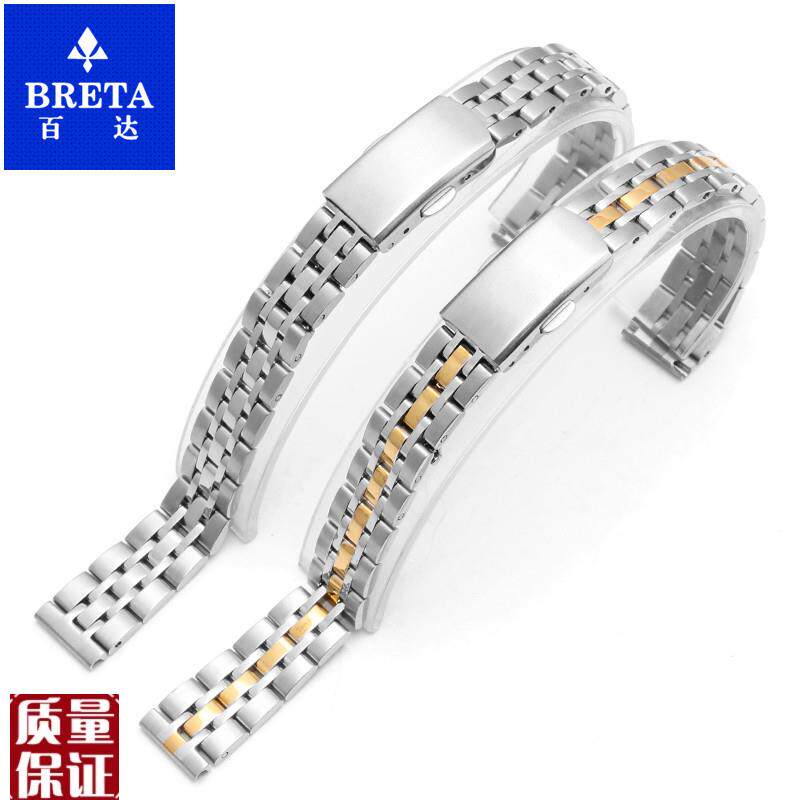 女款精钢表链适配CK阿玛尼DW聚利时F劳拉雷诺不锈钢手表带1214M