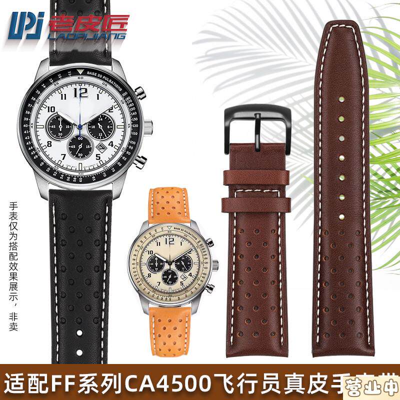 原装品质适配CITIZENCA4505CA45000615CA0695BM8475真皮表带22mm