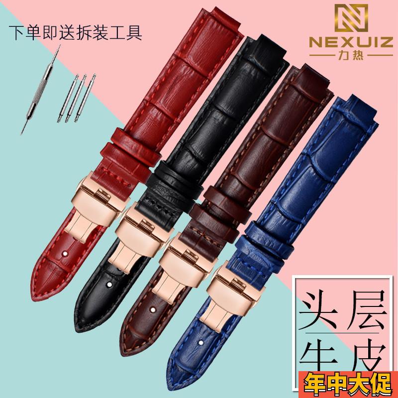 适配原装飞亚达心弦女表带真皮LA8406LA8402凸口10mm蝴蝶扣钢带表