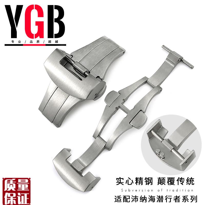 双按蝴蝶扣适用于沛纳海橡胶真皮表带针扣精钢银黑折叠扣20 22m