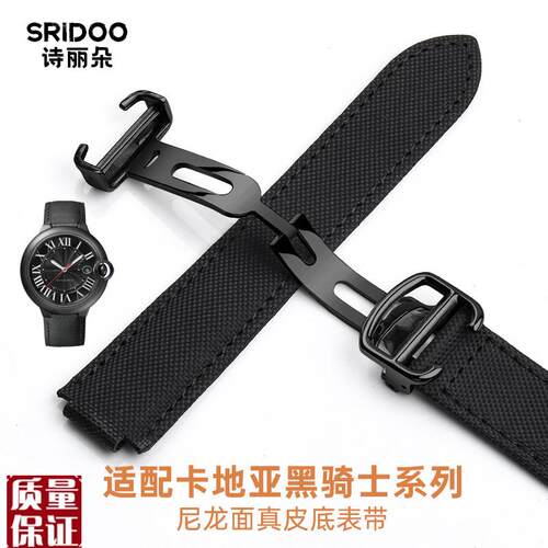 适配卡地亚黑骑士表带黑武士WSBAB0015黑色编织尼龙帆布凸口男腕