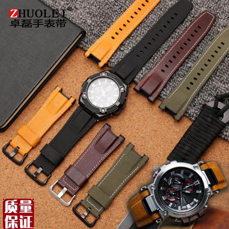 适配卡西欧G-SHOCKo手表带MTG-B1000/G1000改装意大利真皮尼龙帆