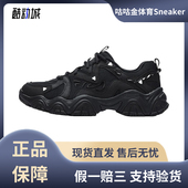 斐乐 网面透气舒适百搭低帮生活休闲鞋 Fluid FILA 猫爪4代 女款