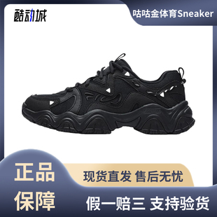 Fluid 猫爪4代 网面透气舒适百搭低帮生活休闲鞋 FILA 女款 斐乐