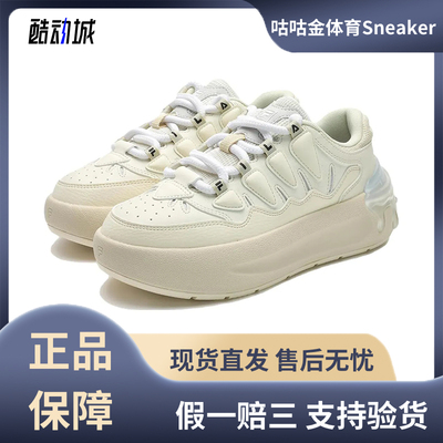FILA/斐乐 CARROT 萝卜鞋 摩登板鞋 厚底低帮 减震耐磨轻便休闲鞋