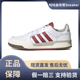 neo 男女同款 Entrap 减震耐磨 adidas 板鞋 百搭舒适 低帮
