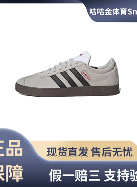 Adidas neo VL Court Lifestyle减震防滑耐磨低帮板鞋灰色HQ1802