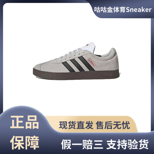 Adidas neo VL Court Lifestyle减震防滑耐磨低帮板鞋灰色HQ1802