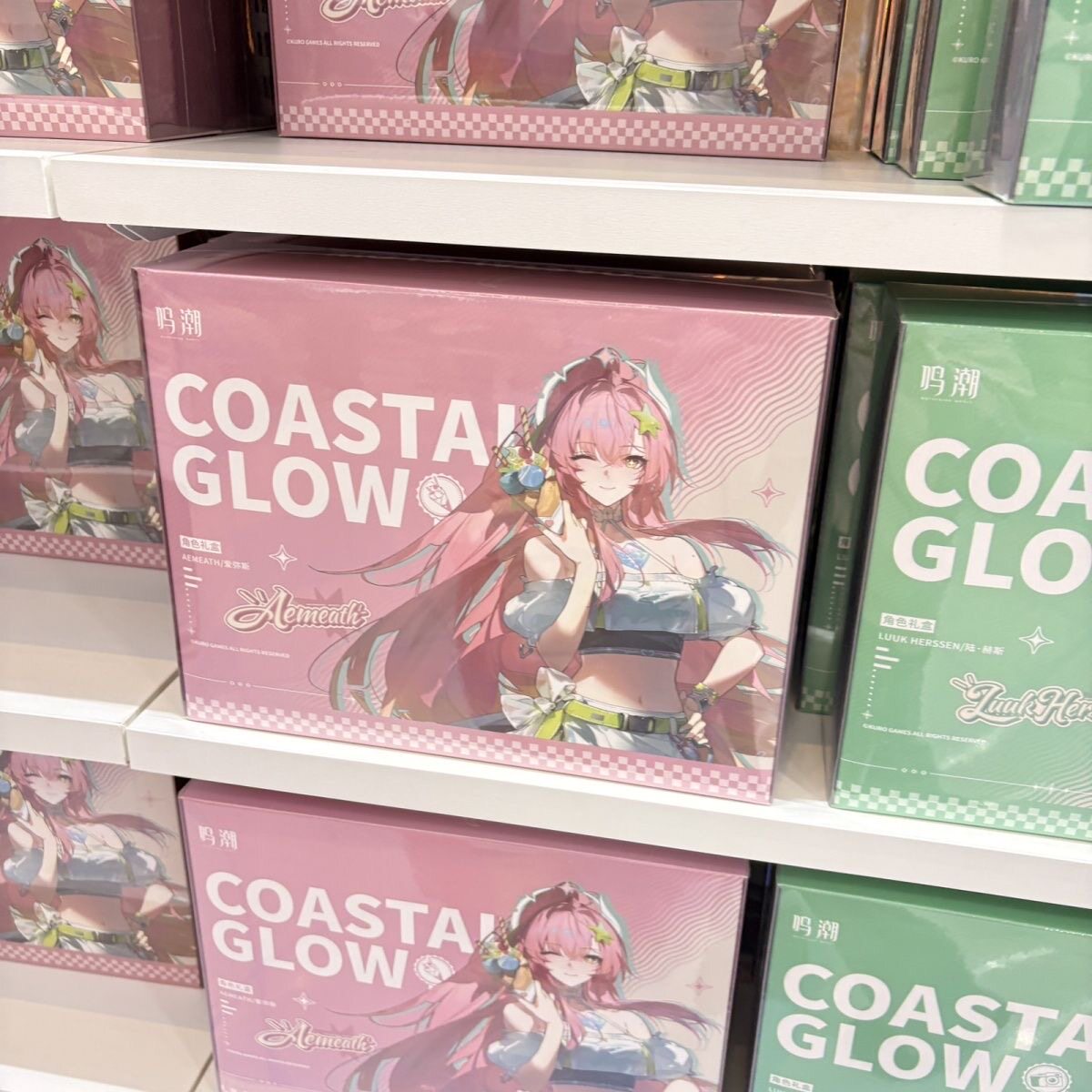 【正品代购】鸣潮联动名创优品限定周边爱弥斯主题礼盒图片