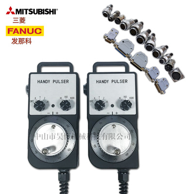 电子手轮进口配件内密控稳定