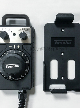 三菱发那科西门子CNC雕刻机电子手轮东侧HC121HC11DHC115电子手轮