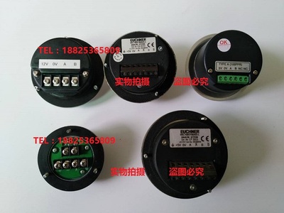 德国EUCHNER HKC100S100A05-L  安士能HKD100V100A05脉冲手摇轮